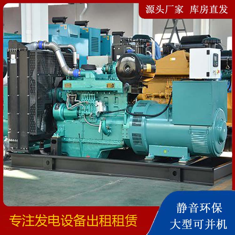 北林出租发电车