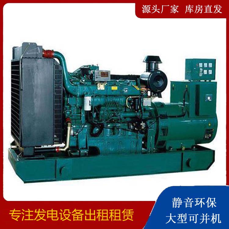 北林租赁发电机 提醒您柴油发电机组采购常见的八大误区