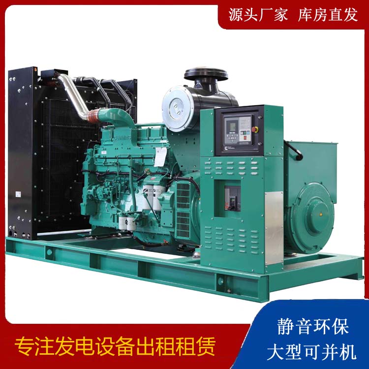 北林租赁发电机 柴油发电机喷油嘴卡死的原因及处理方法