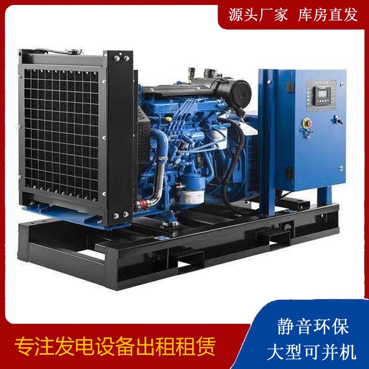 北林出租发电机 潍柴发电机一定要预防通风管道的堵塞和灰尘
