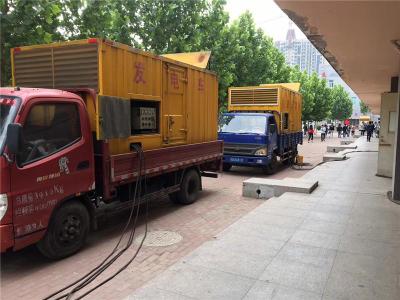 北林发电车租赁-关于柴油发电机电压问题