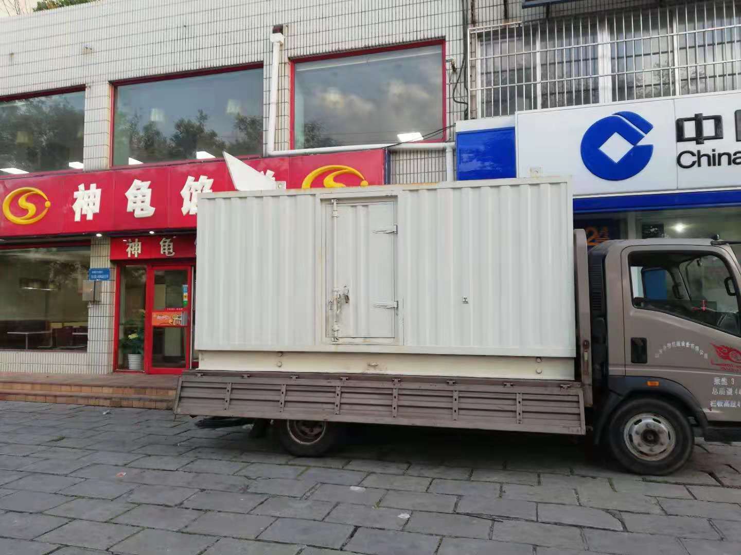 北林出租发电机-柴油发电机组错误的启动方式