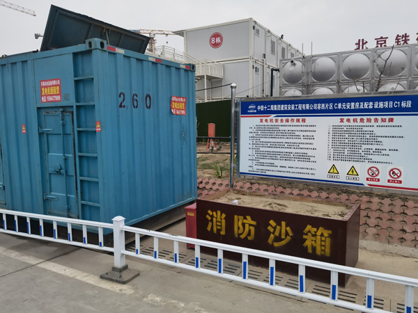 北林如何根据标准判断电线电缆的质量？