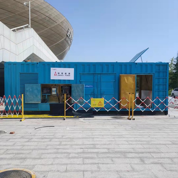 北林如何确保发电机组和变压器的接地系统安全可靠？